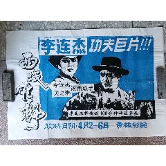 CaliforniaStateUniversity,LosAngeles本科成绩单